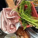 진잠로 | 대전 관저동 맛집 미나리와 같이 먹는 고깃집 또먹돼지 후기