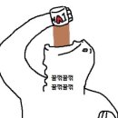 드립퍼스