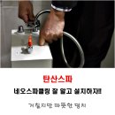 윤승룡헤어