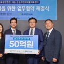 ㈜로드스쿨 이미지