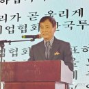 칭다오한국인(상)회 송년의 밤 행사 개최 이미지