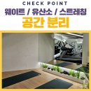 해운동001 이미지