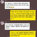 바른이김치과의원 네이버블로그
