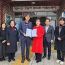 원광대학교 대학원 이미지