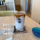 롱앤쇼트