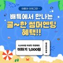 서울일보 주식회사