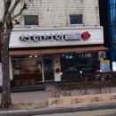 서리서리멸치국수 이미지