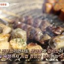 오렌지밥상