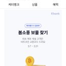 돈소풍 티스토리