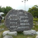 명진각 이미지