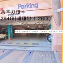 황곡초교 네이버블로그