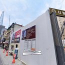 현대아산약품 이미지