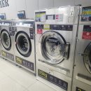 주식회사 파로스 이미지