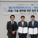 (주)이프 이미지