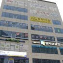 김쌤탁구교실