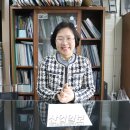 반석유통 이미지
