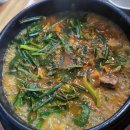 행운동-38 이미지