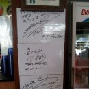 부산가야밀면 이미지