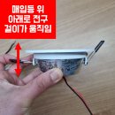 동성철물 이미지