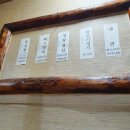 뚝심숯불갈비 이미지