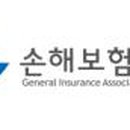 주식회사 경보종합관리