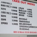비발디렌통령 이미지