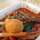 윤이불닭발 상동점 이미지