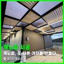 여주-0453 이미지