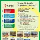 레크리에이션 이미지