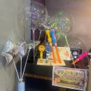 가족인형극&풍선마임쇼 | 대전가족공연 행복한버블팡팡, 즐겁고 행복한 웃음이 있는 마임마술 버블쇼 아이와 가볼만한 곳 추천!