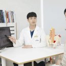 튼튼한방병원 이미지