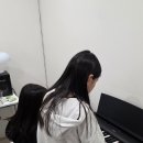 신나는피아노학원 이미지