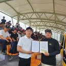 ⚾️ 제3회 순천시야구소프트볼협회장기 야구대회 결과 안내 ⚾️ 이미지