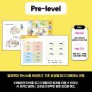 고리울초등학교 이미지