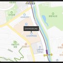 신세계특수여객