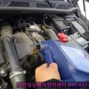 순정 세차장 이미지