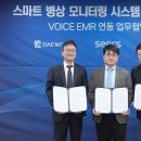 수련헬스케어 이미지