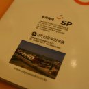 신포우리만두 이미지