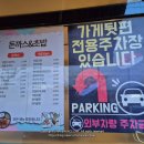 알세루
