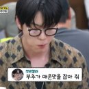 꾸이꾸이 이미지