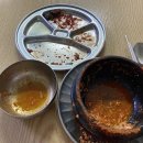 해수분식 이미지