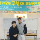 김만규태권스쿨 이미지