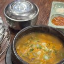동락돼지 | [서울/광화문]광화문 삼겹살 회식 맛집 '동락돼지' 방문 후기