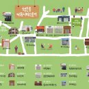 행운동-48 이미지