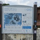 유포보건진료소 이미지