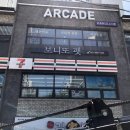 보니또펫 이미지