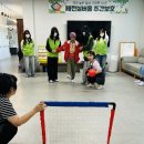 제천여자단기청소년쉼터 봉사단 방문 (놀이운동 축구⚽️ & 미술-메뚜기 색칠하기) 이미지