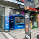 커피사피엔스 독산 더스카이밸리2차