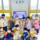 동하유치원 이미지