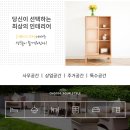 리젠시디자인 이미지